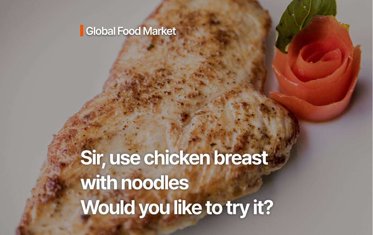 A New Paradigm of Protein Intake