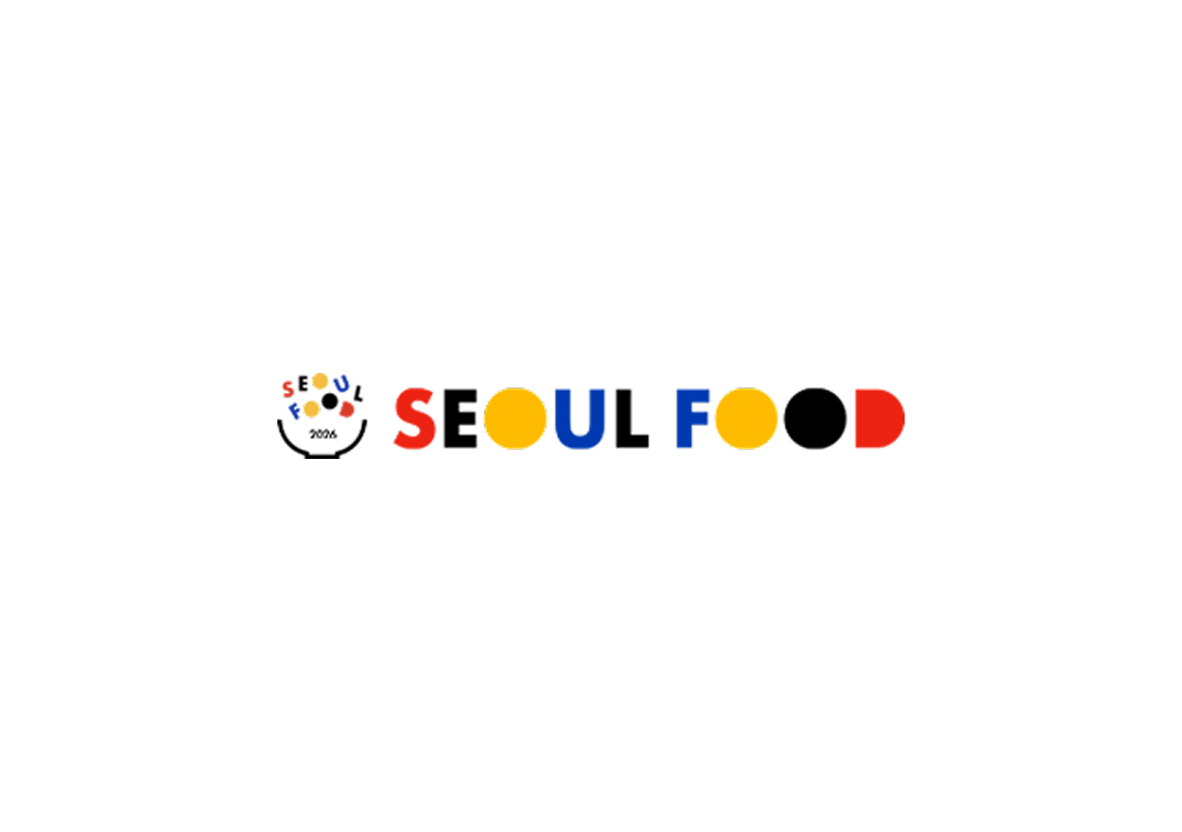 서울푸드 2026 미리보기: 올해 식품업계가 현장에서 만날 것들
